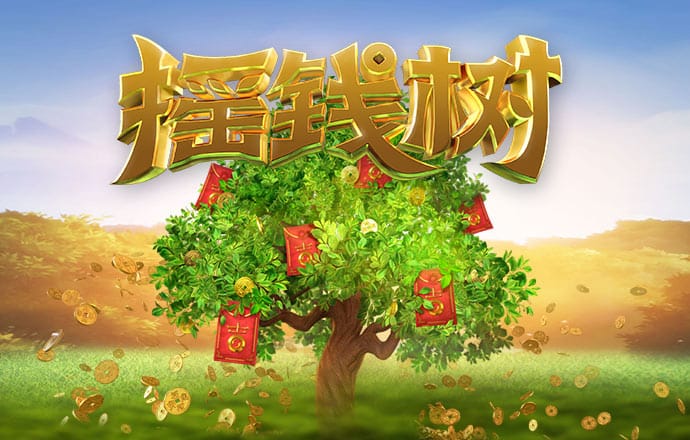 a8体育直播app下载