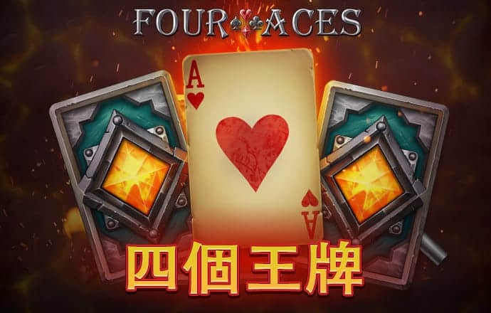 c7娱乐官网app下载安装