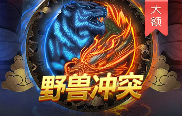 半岛·BOB官方网站下载苹果