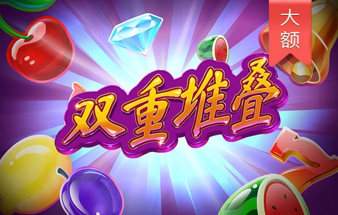 开心彩票平台