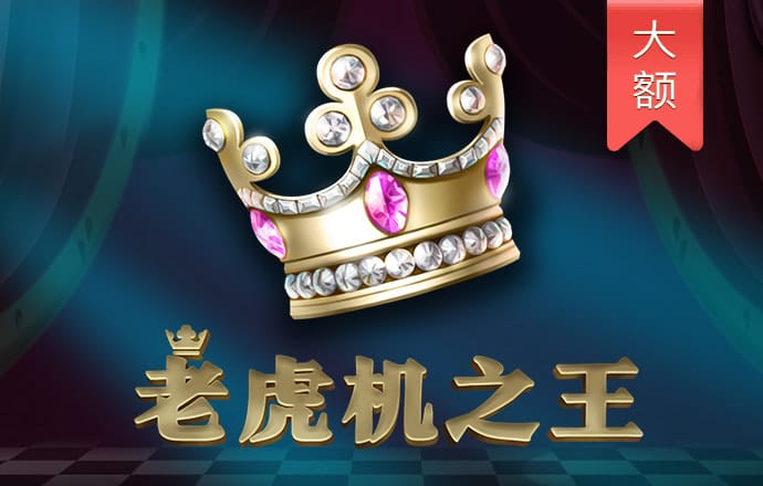 威九国际传媒66m66m