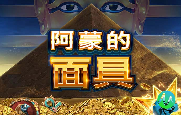 易游体育