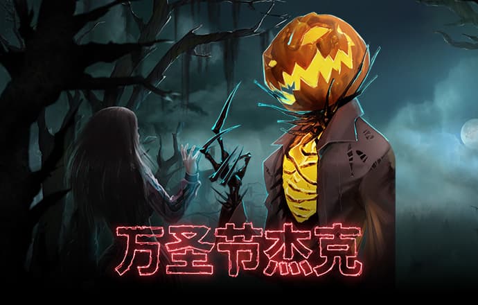 博澳体育官网app下载